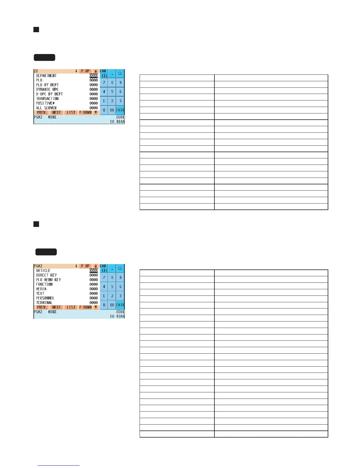 Page #204 background image