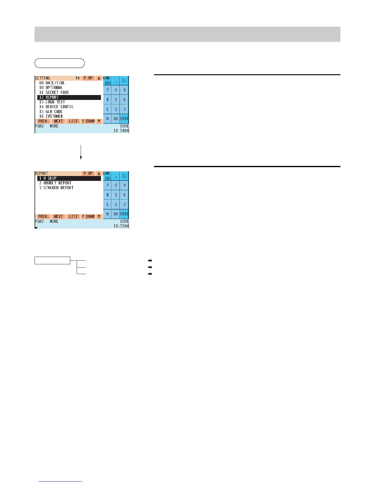 Page #208 background image