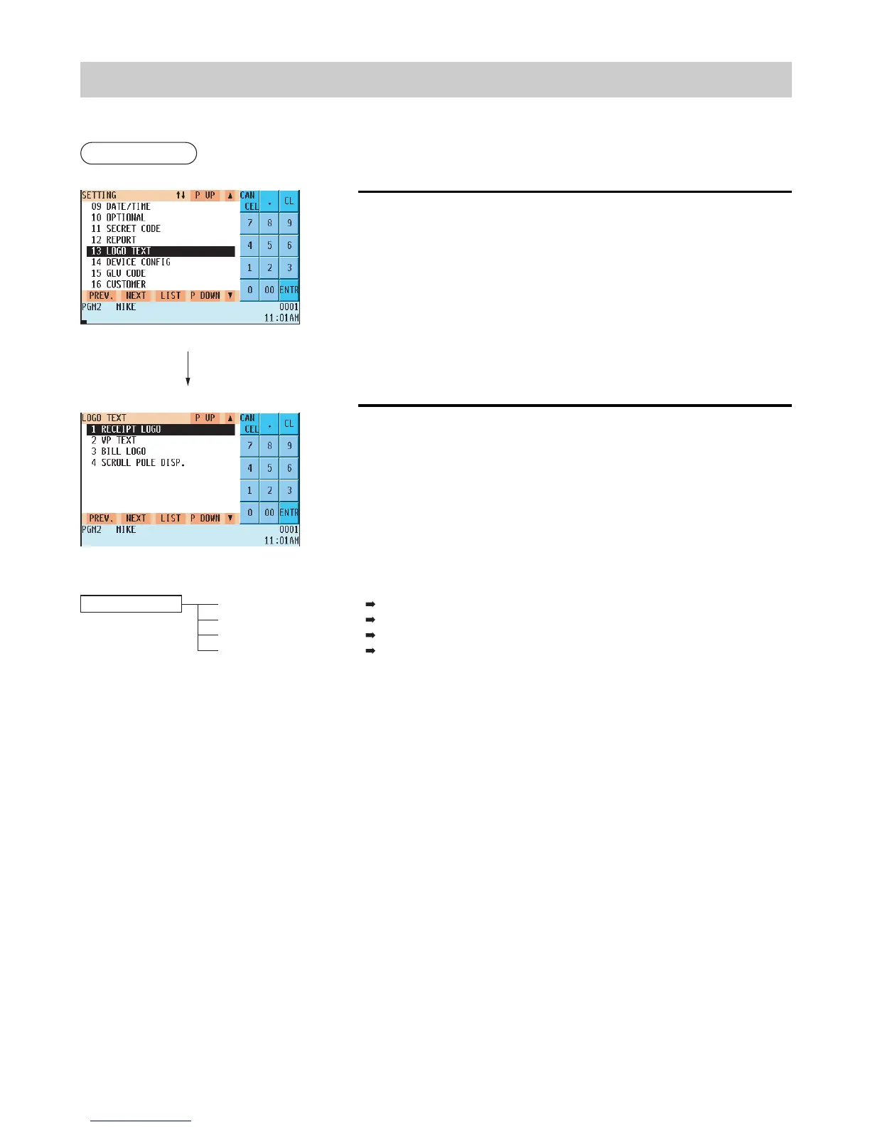 Page #213 background image