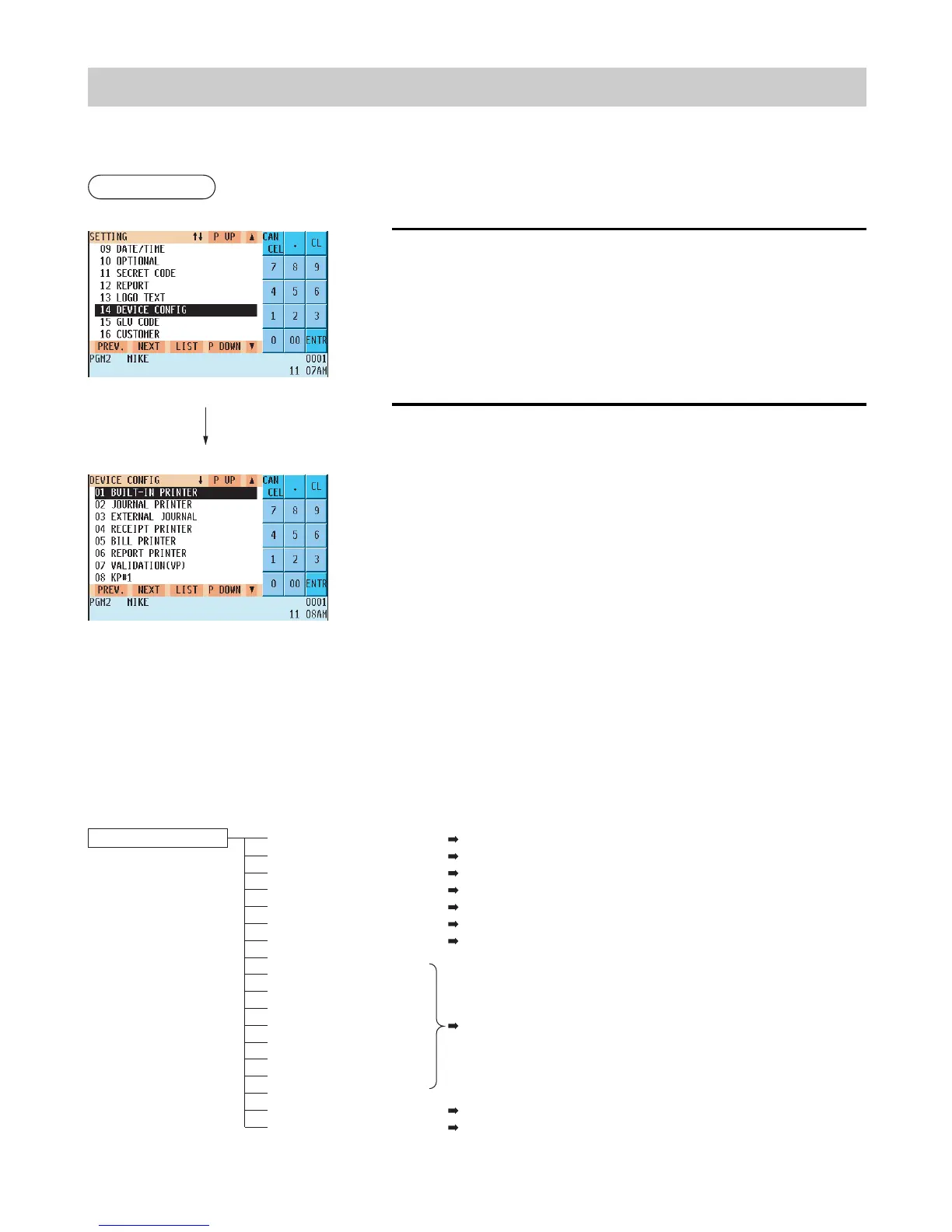Page #216 background image
