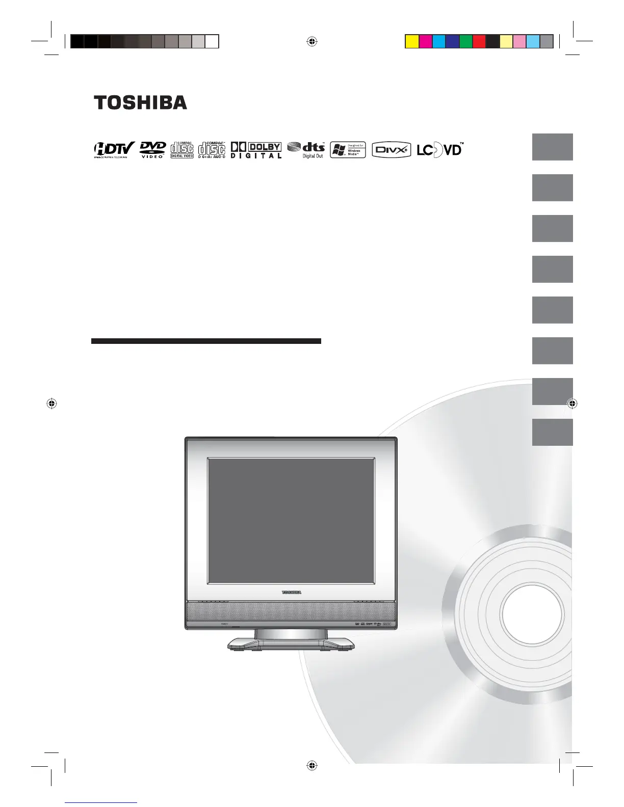 Page #1 background image