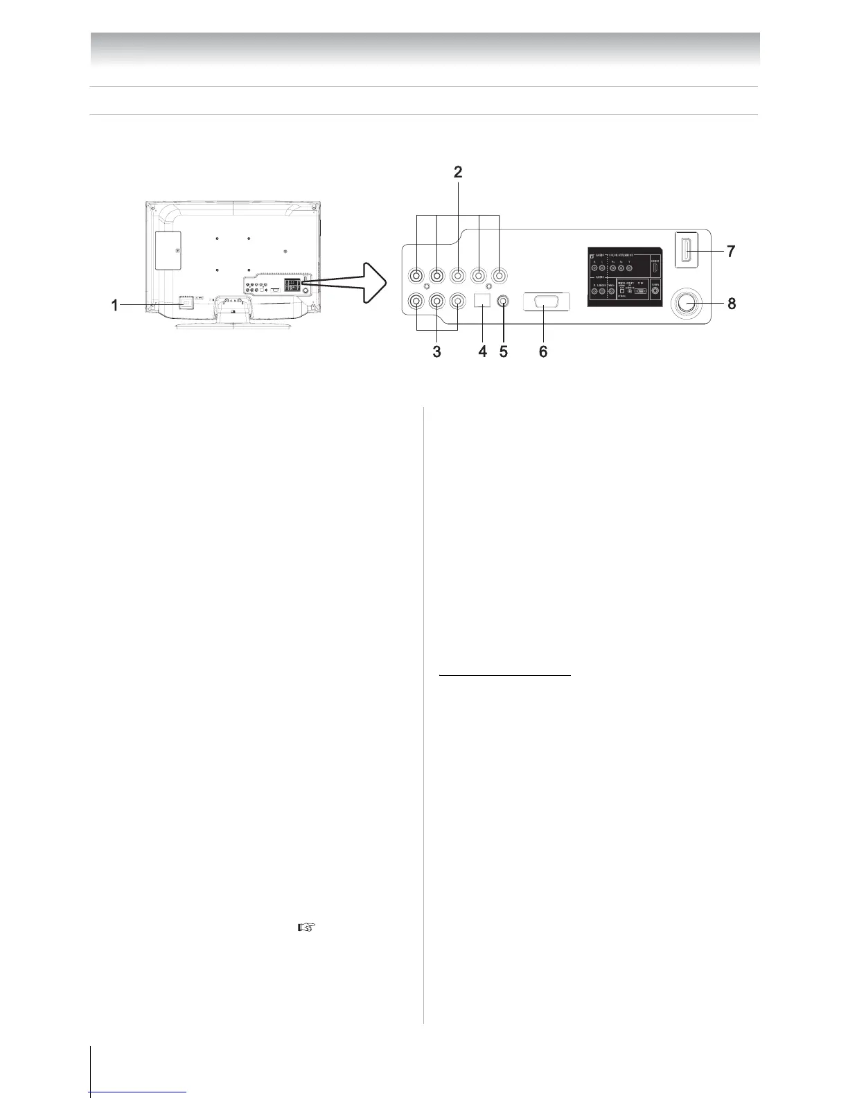 Page #16 background image