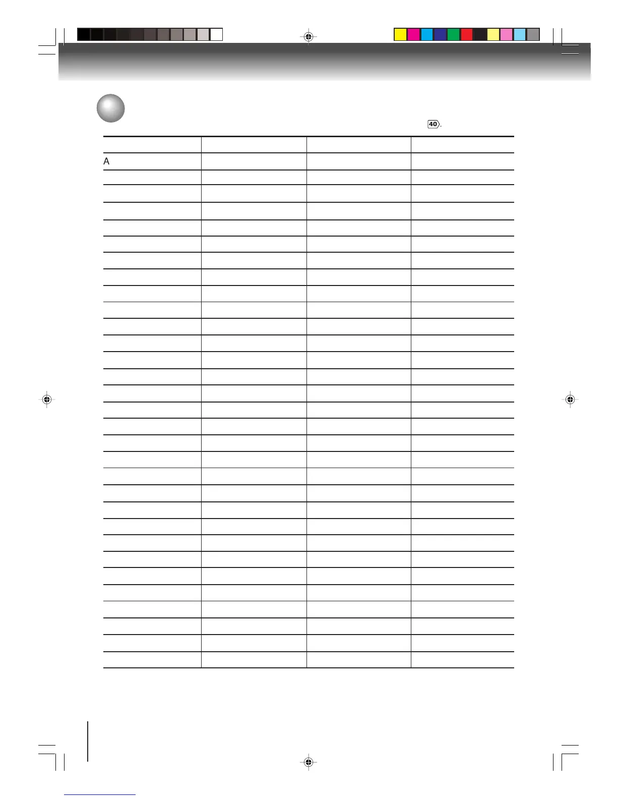 Page #44 background image
