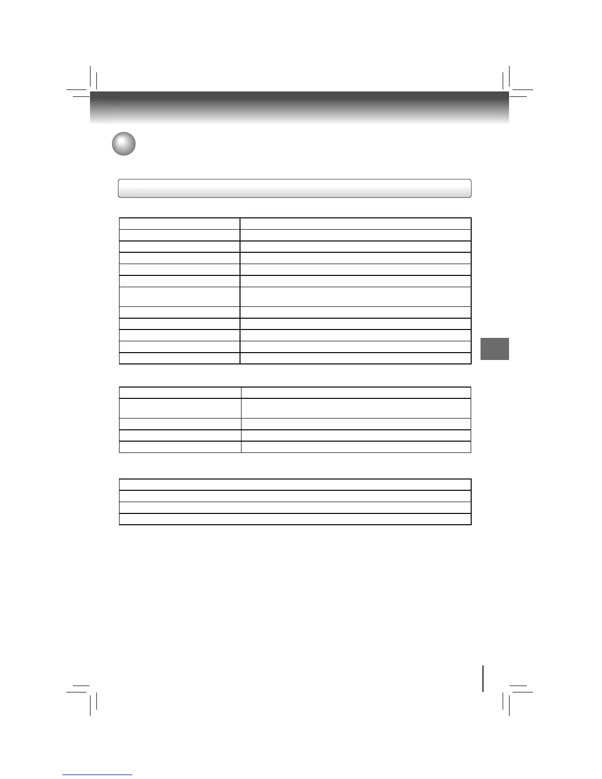 Page #25 background image