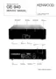 Preview: Service Manual