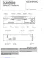 Preview: Service Manual