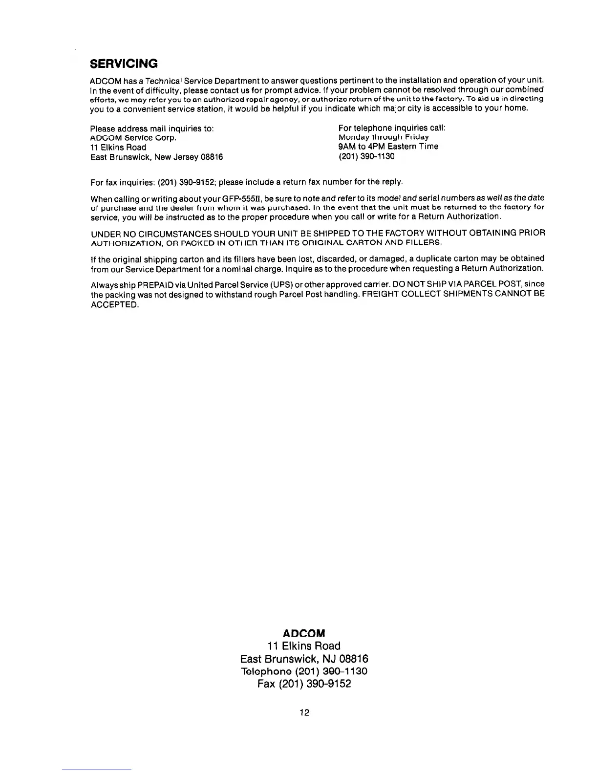 Page #14 background image