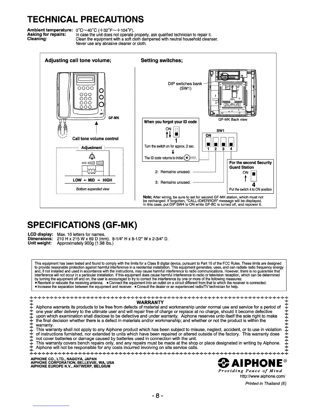 Page #8 background image