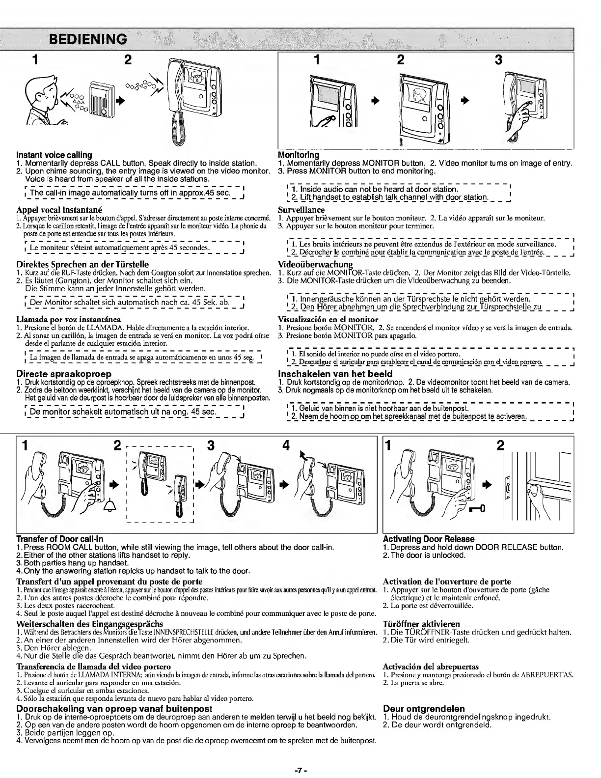 Page #7 background image