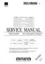 Preview: Service Manual