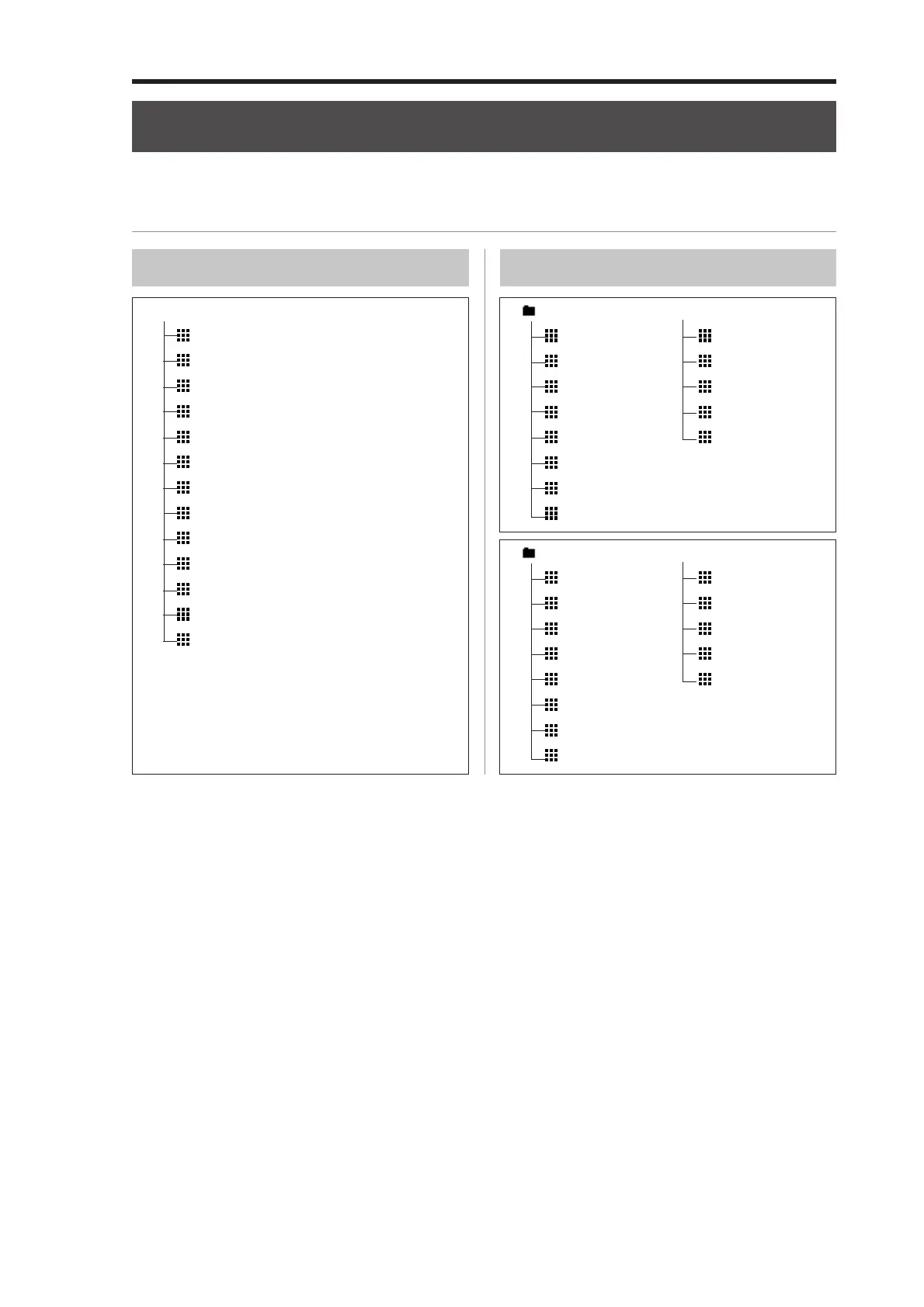Page #115 background image