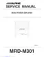 Preview: Service Manual