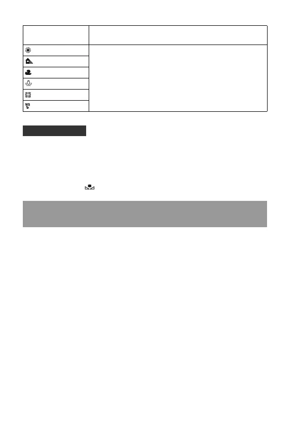 Page #84 background image