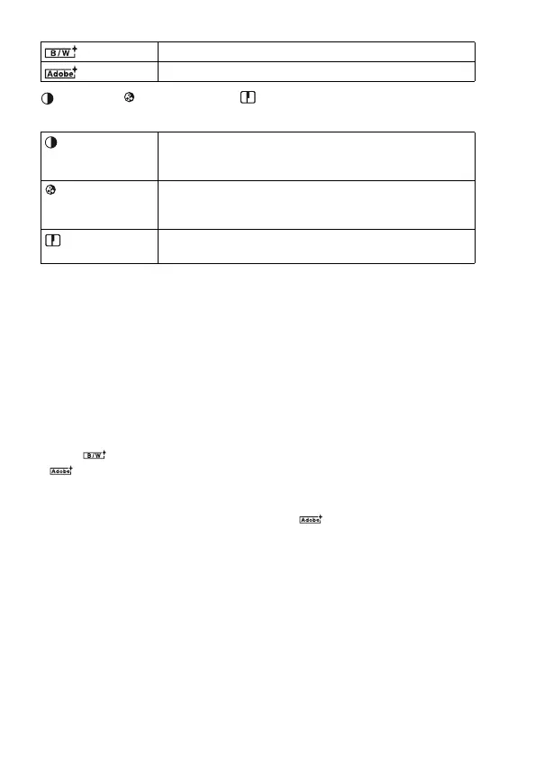 Page #88 background image