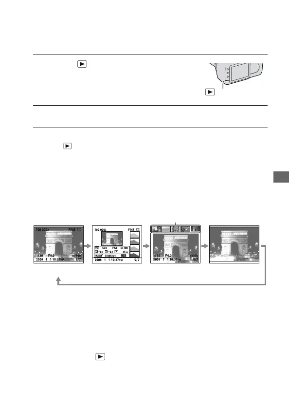 Page #93 background image