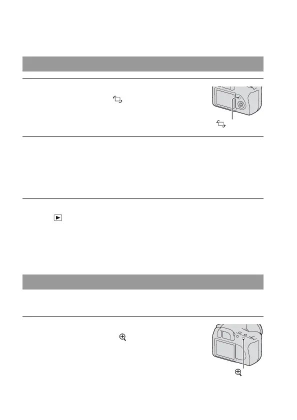 Page #94 background image