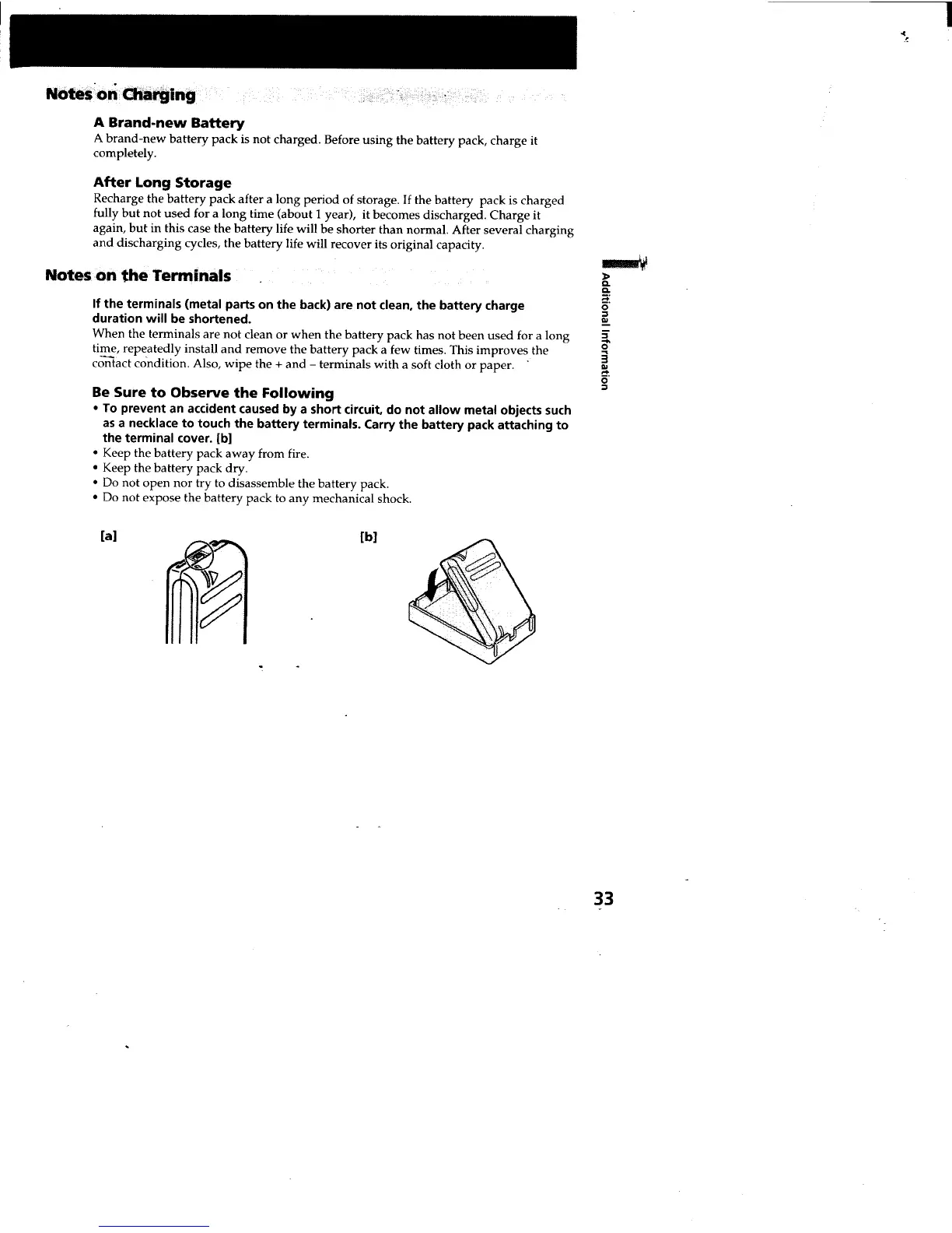 Page #33 background image
