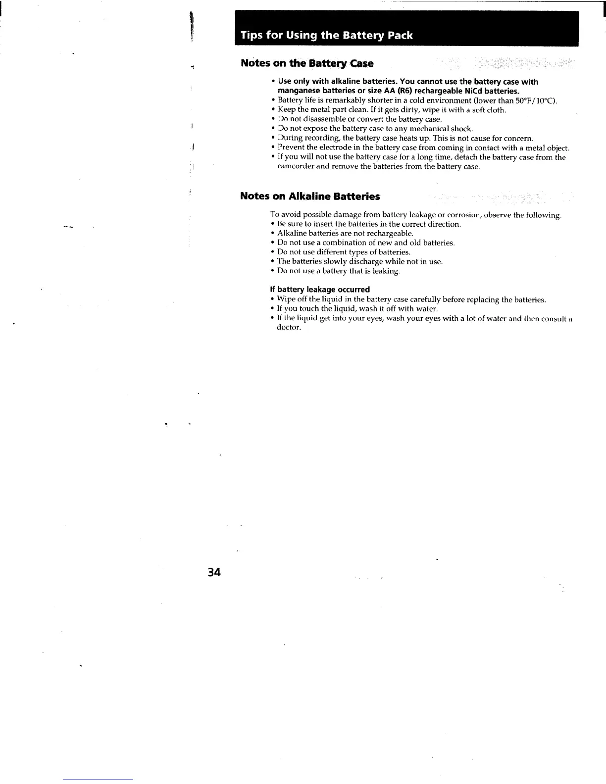 Page #34 background image