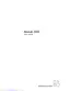 Preview: User Guide