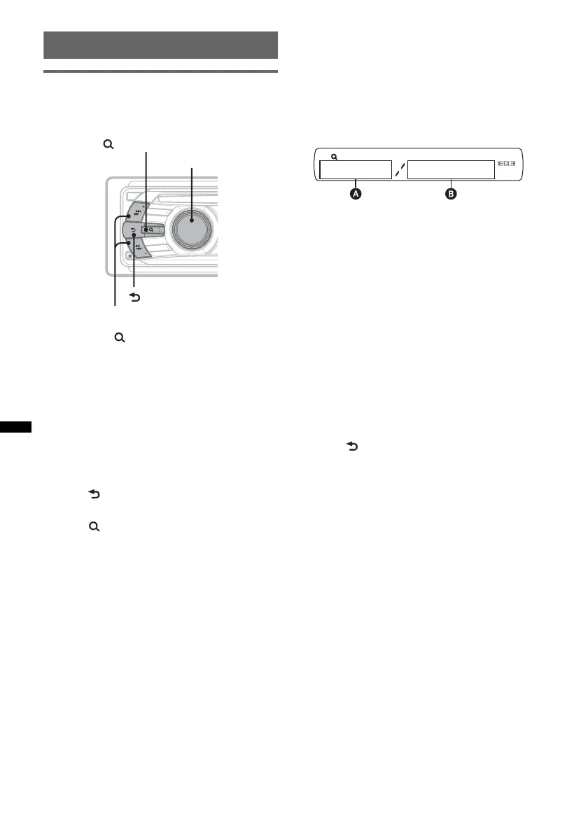 Page #30 background image