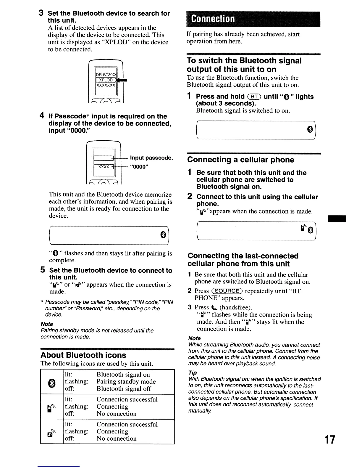 Page #17 background image