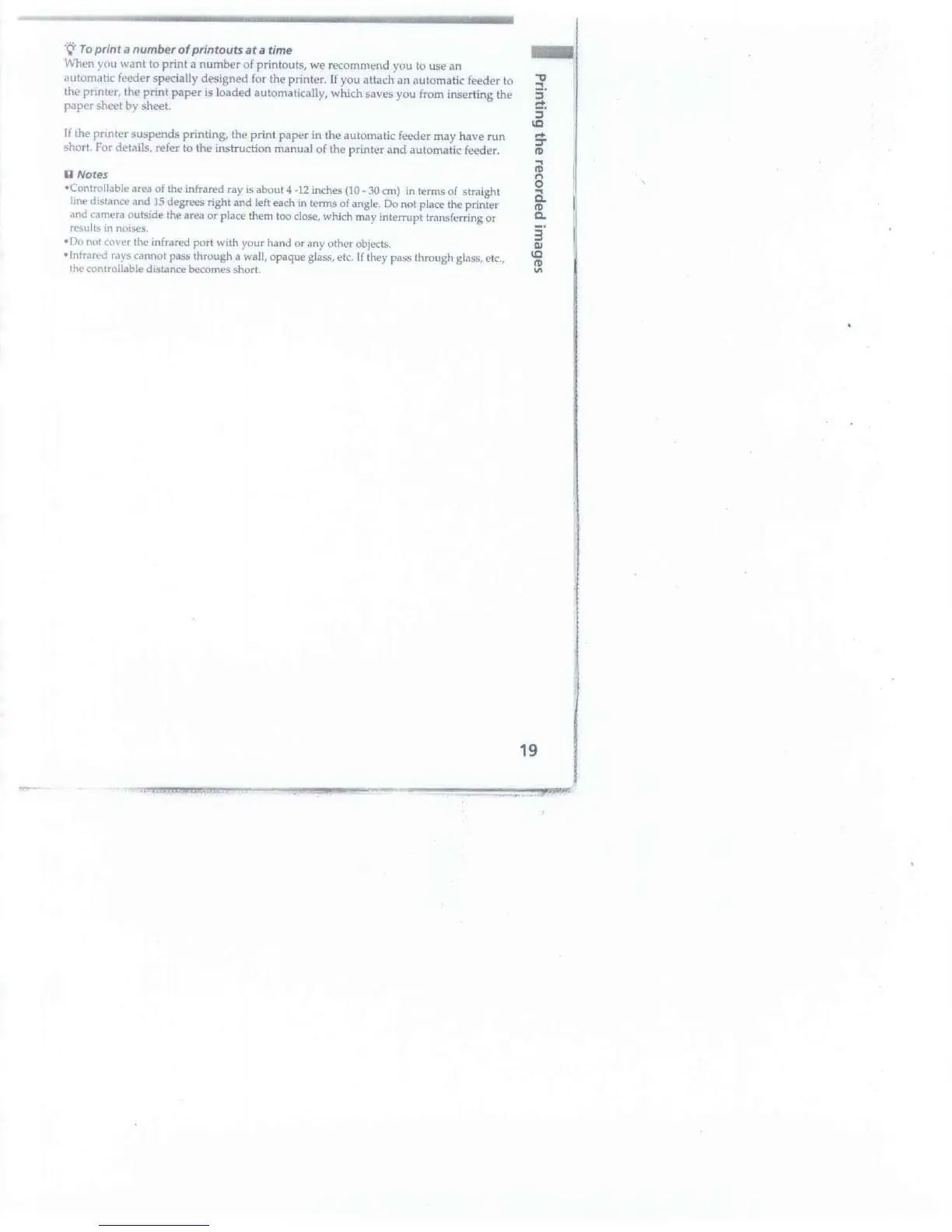 Page #19 background image
