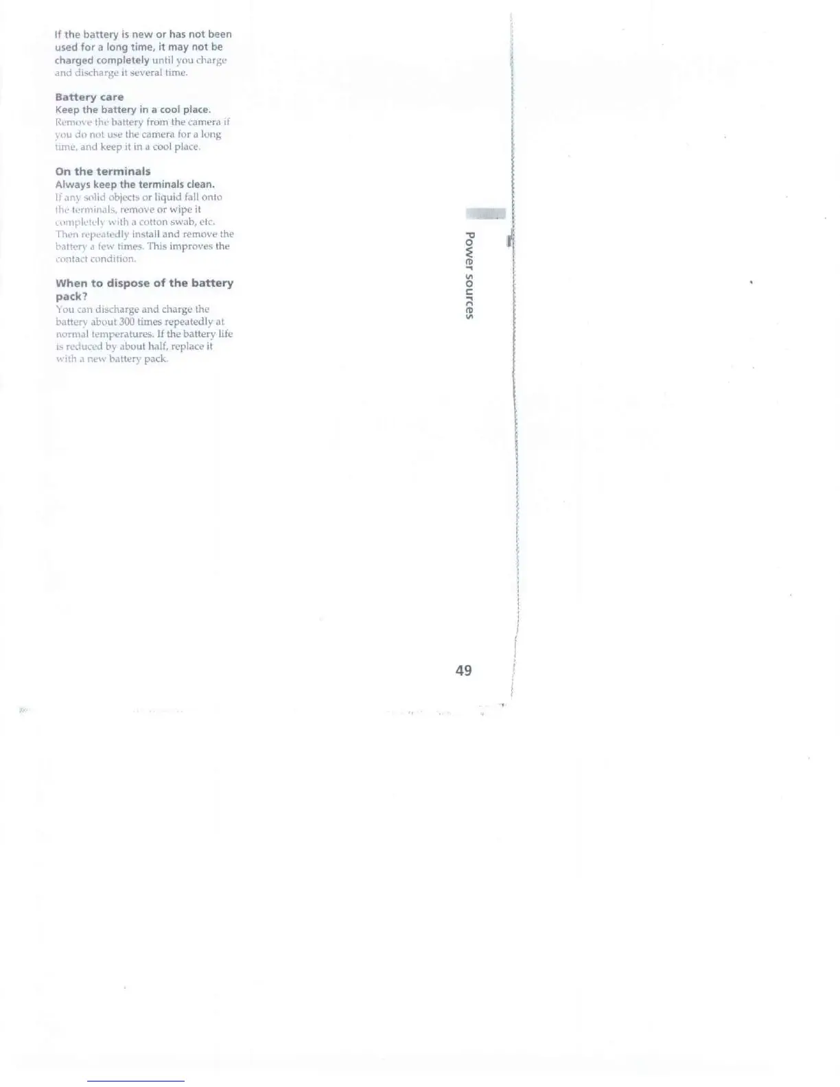 Page #49 background image