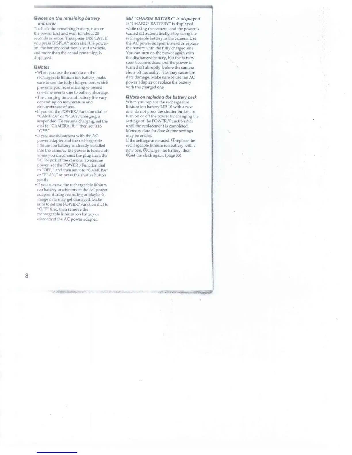 Page #8 background image