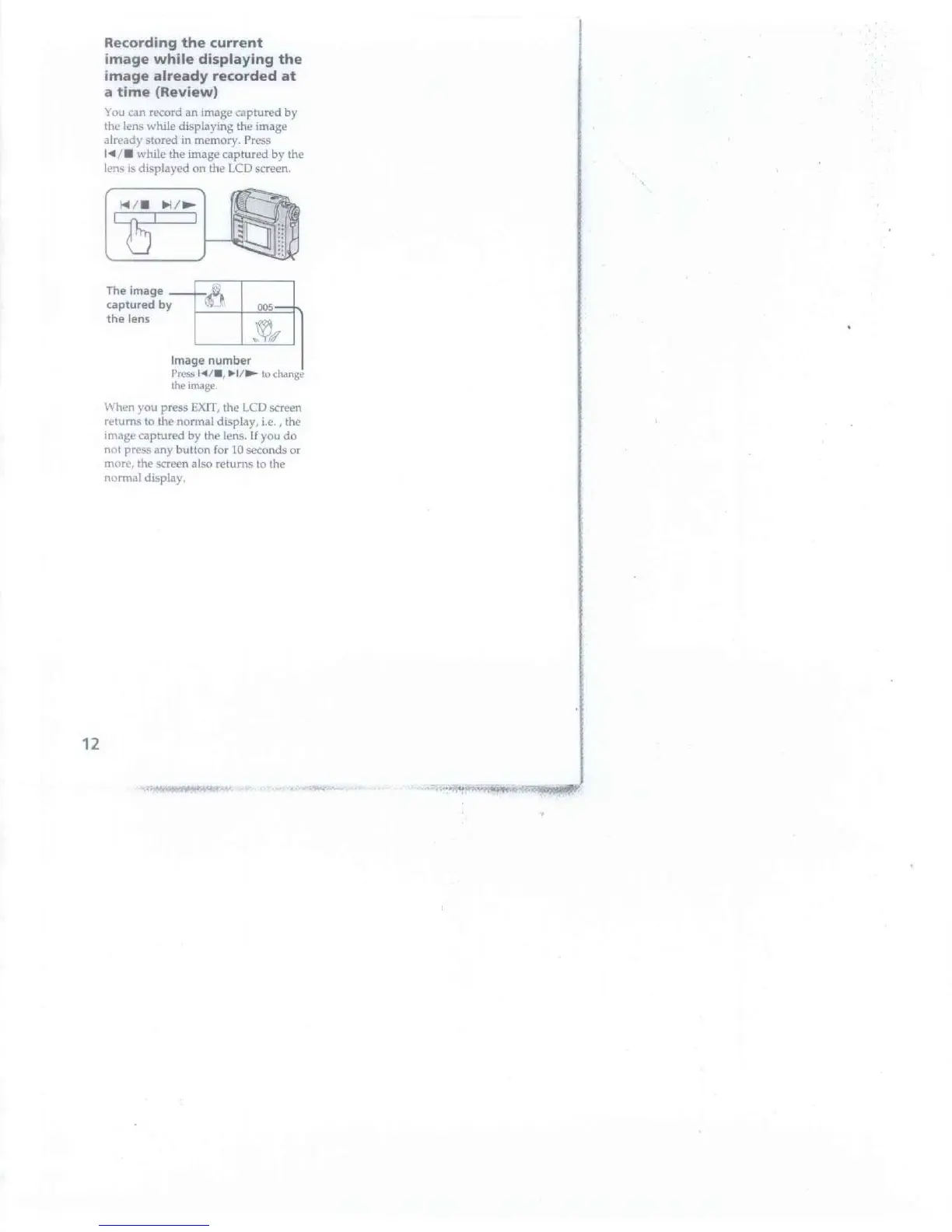 Page #12 background image