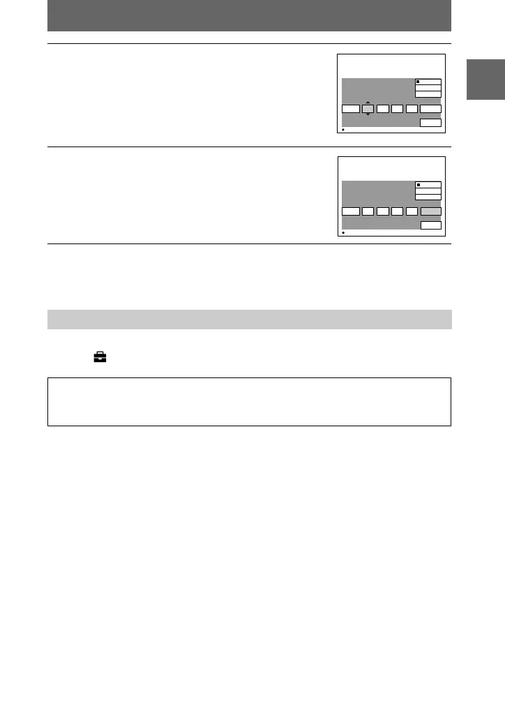 Page #17 background image
