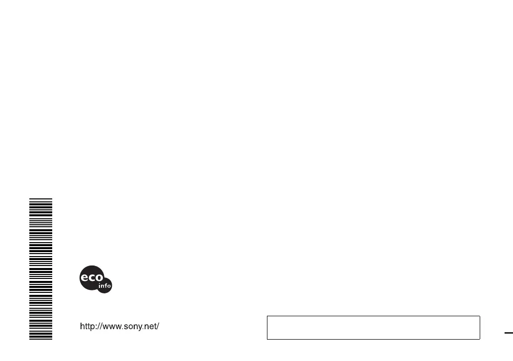 Page #124 background image