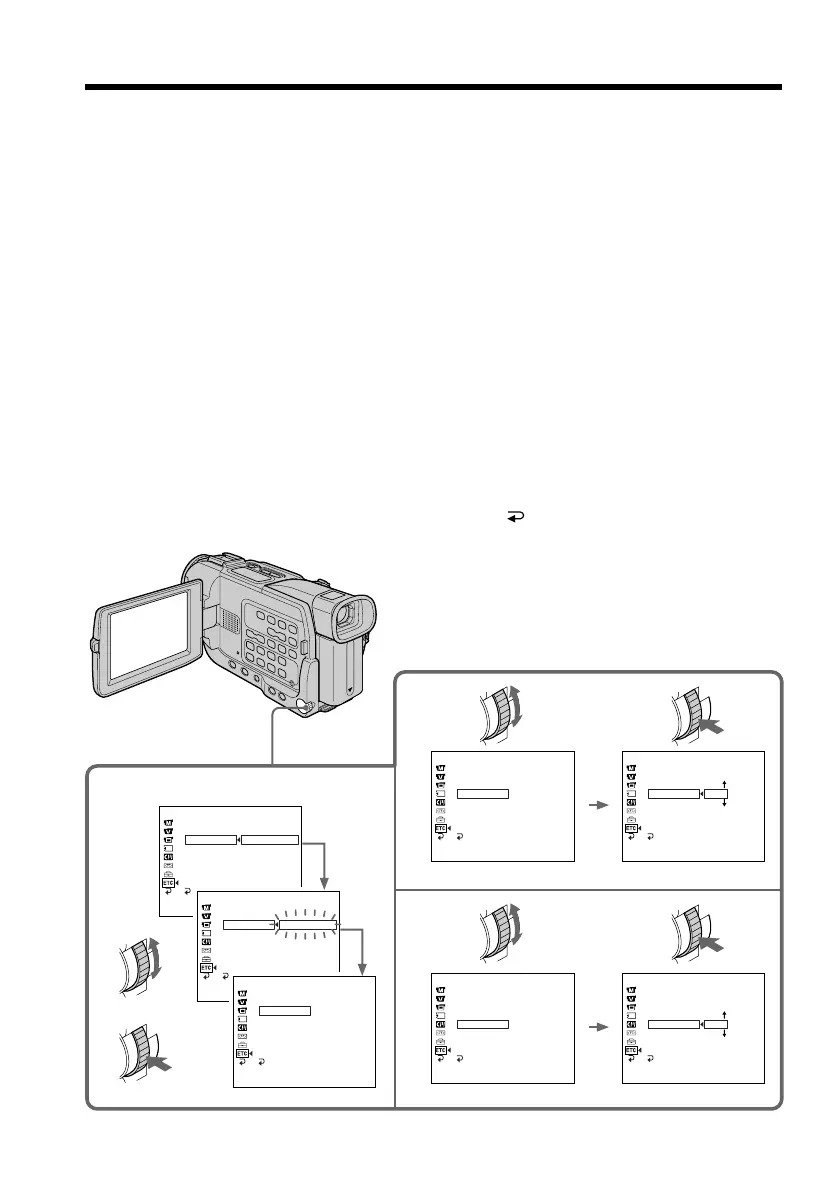 Page #74 background image