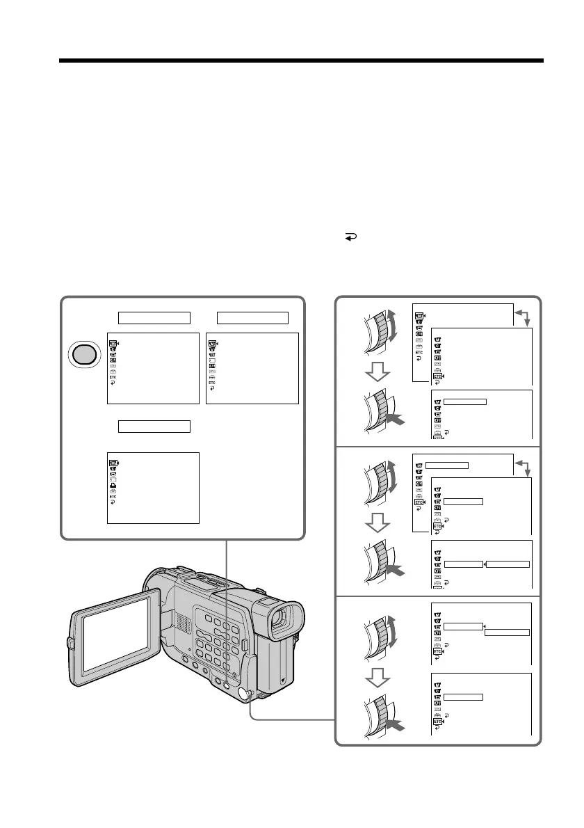 Page #96 background image