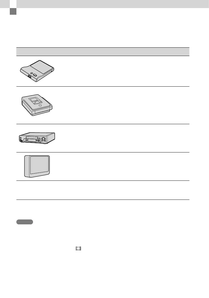 Page #124 background image