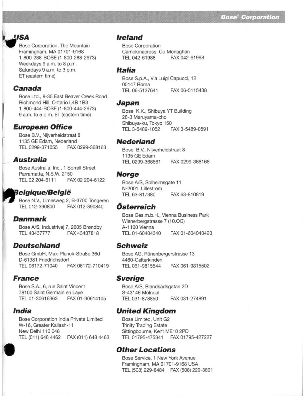 Page #15 background image