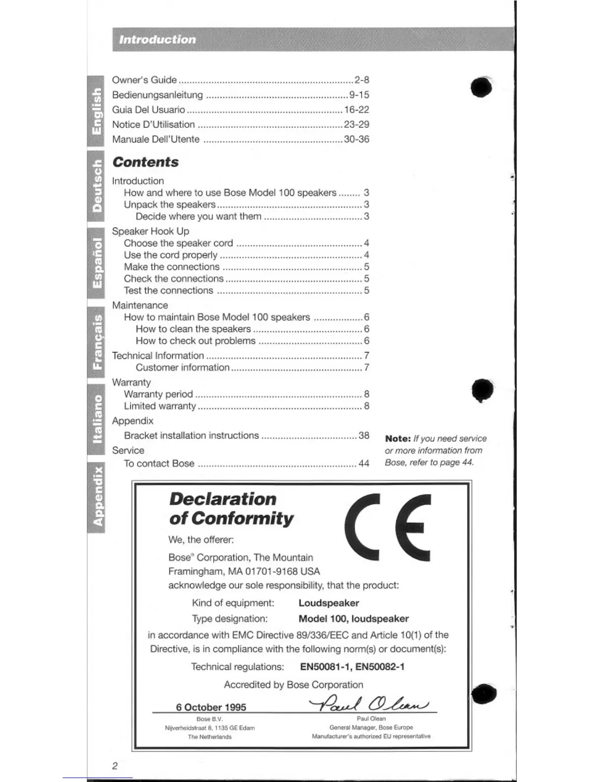 Page #2 background image
