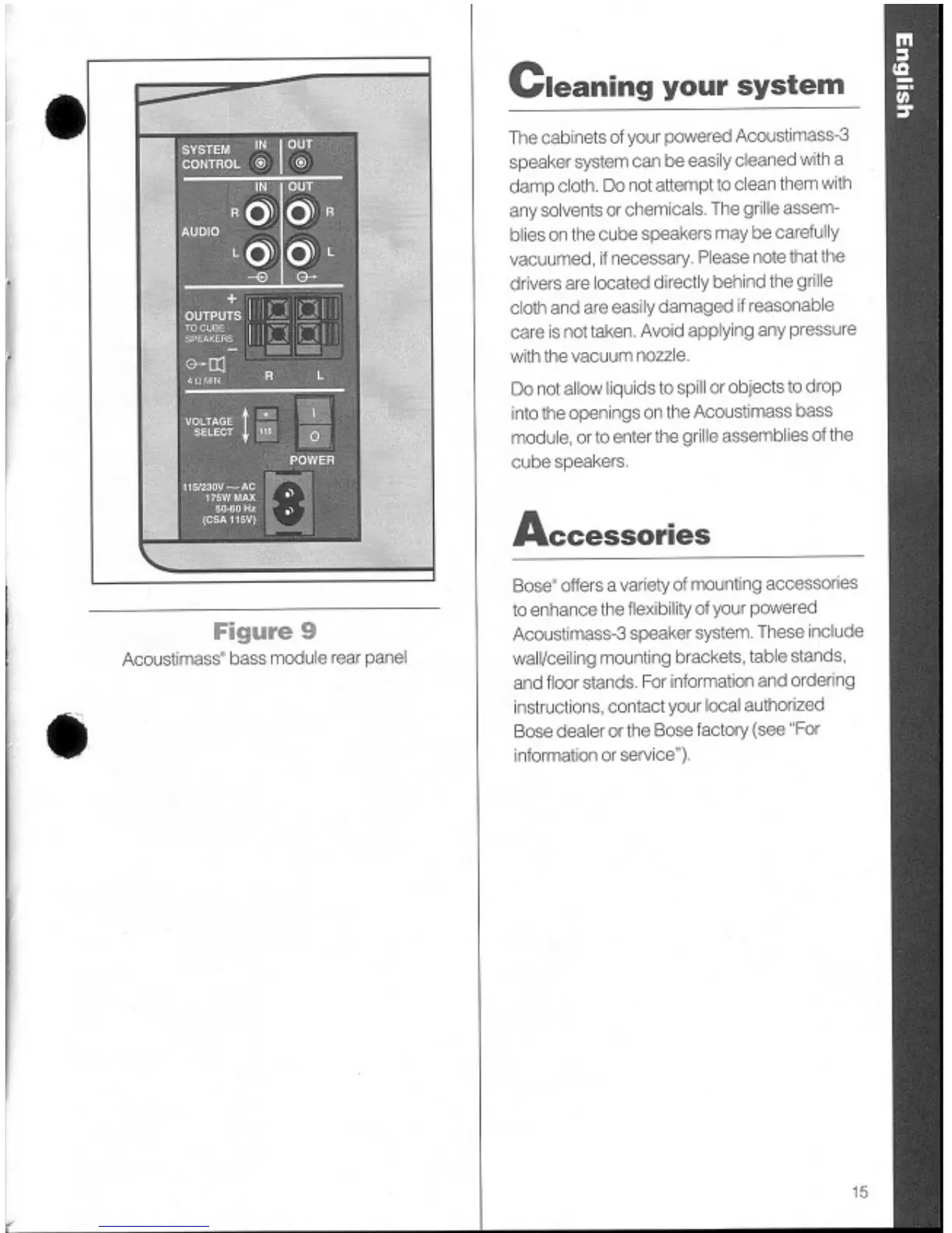 Page #15 background image