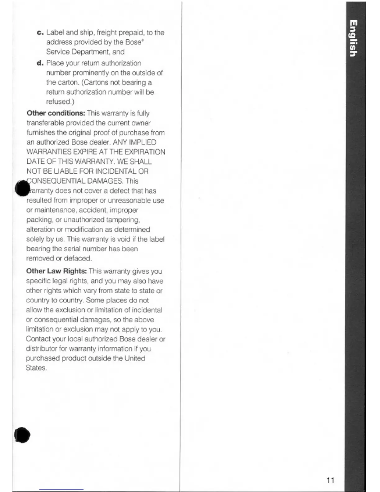 Page #12 background image