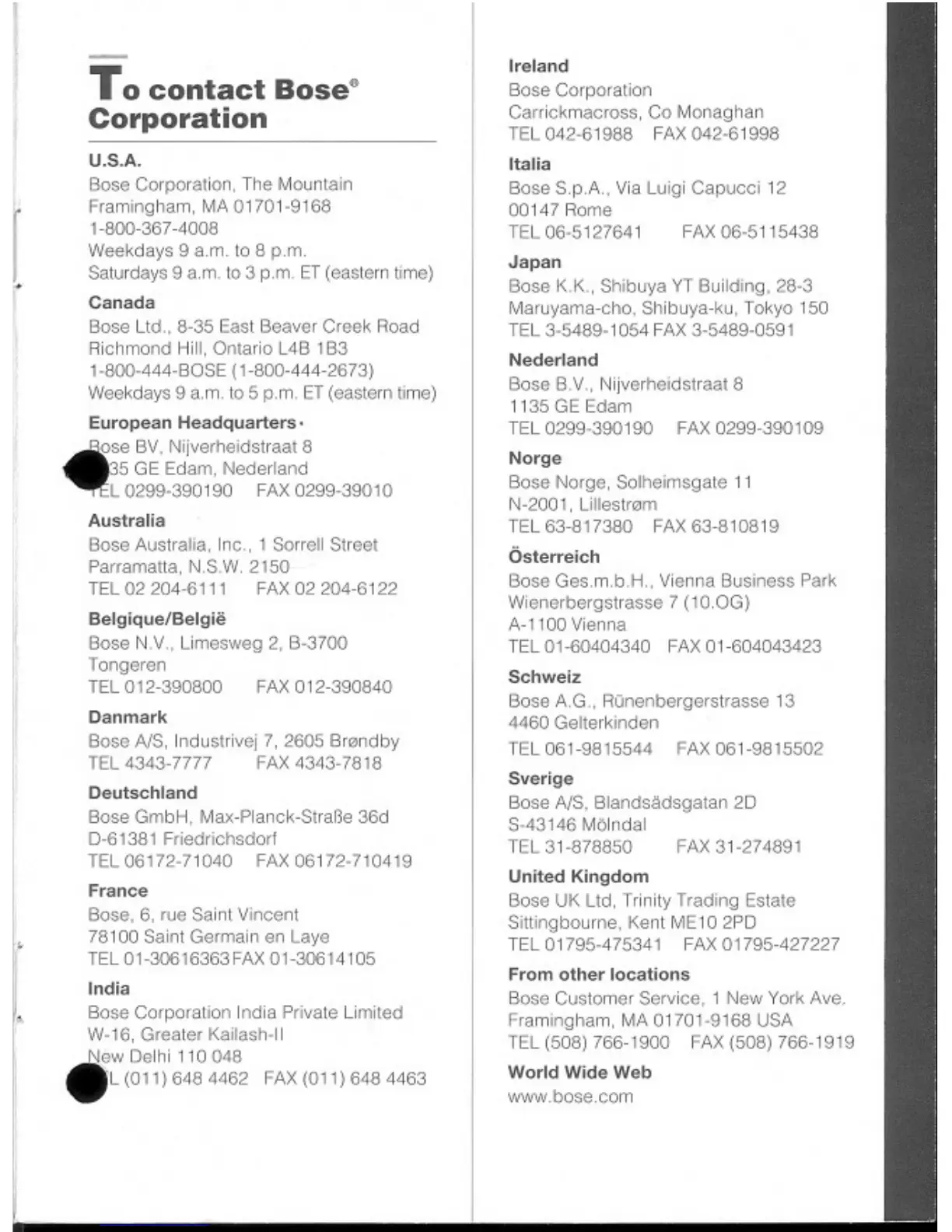 Page #13 background image