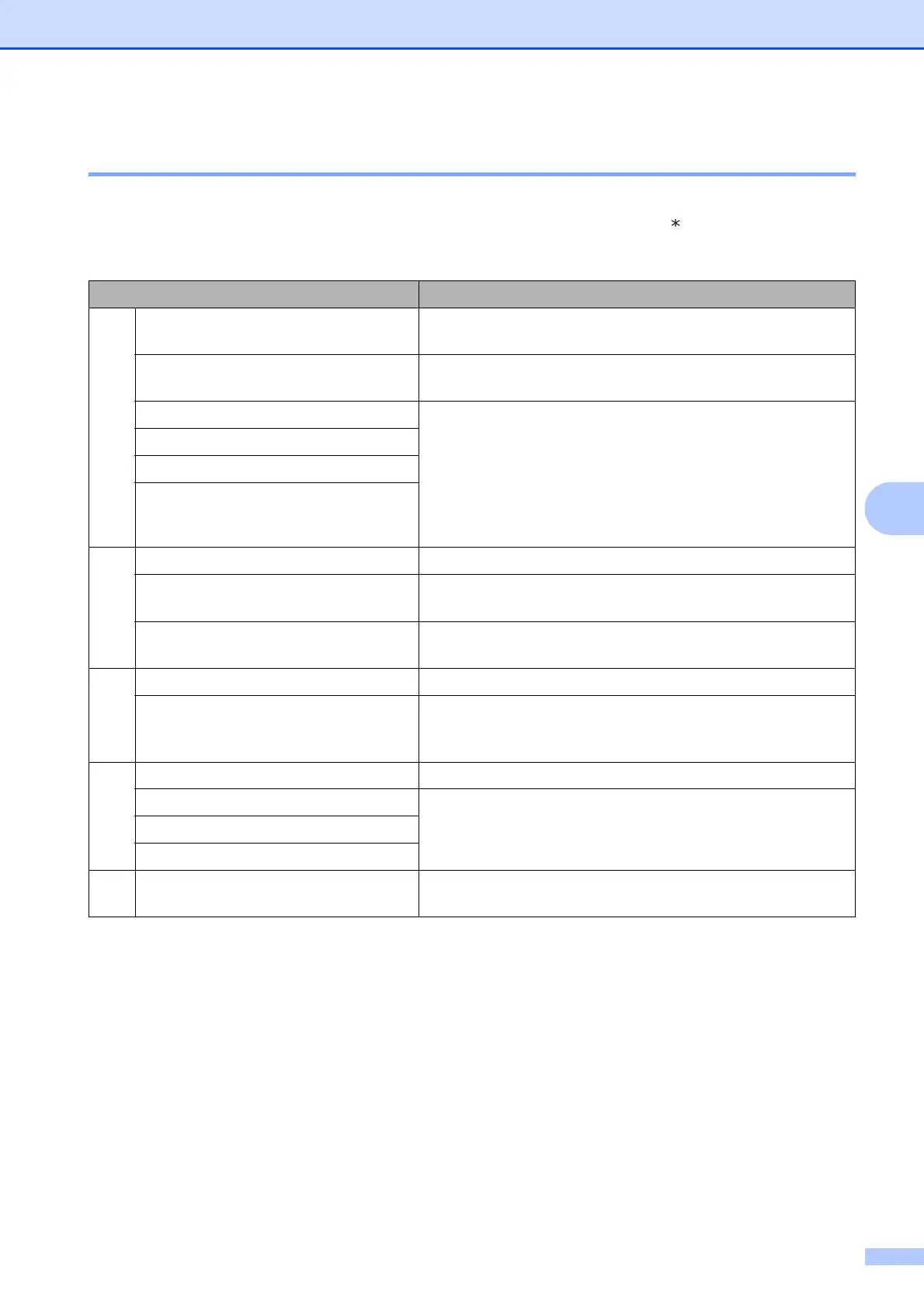 Page #67 background image