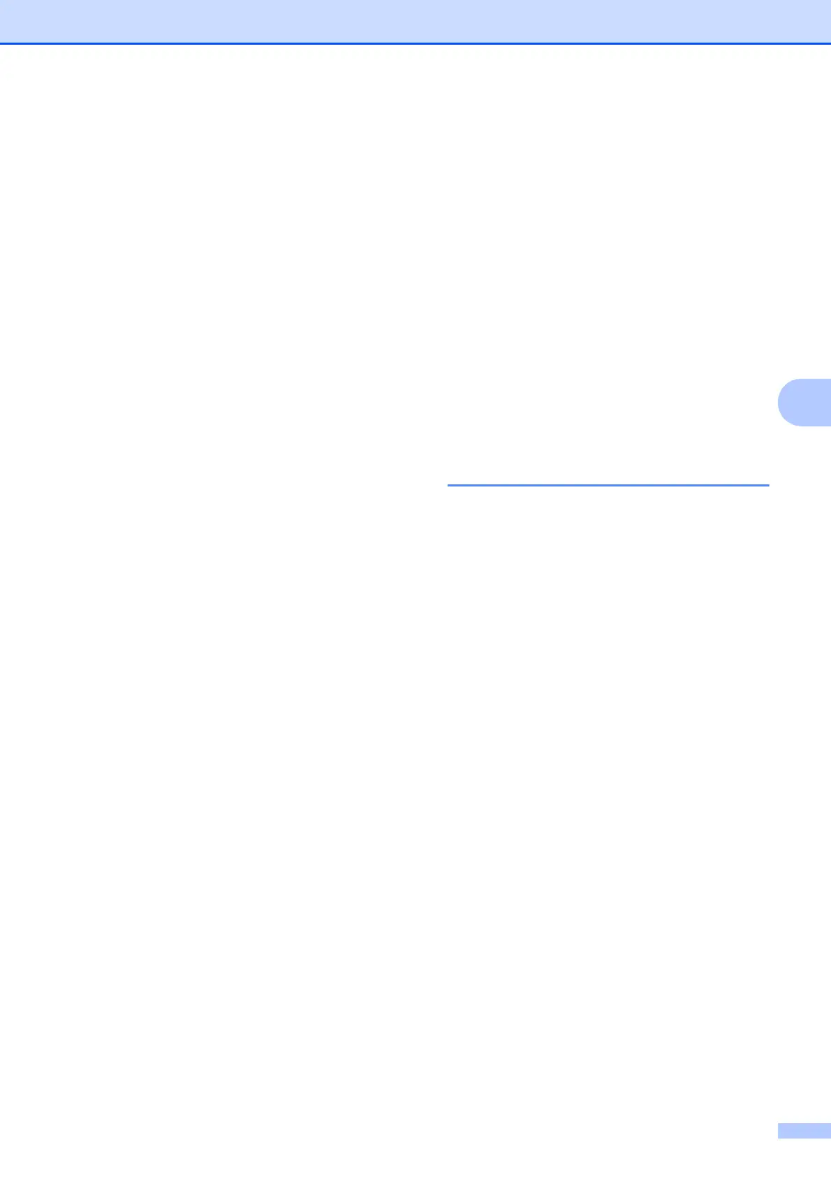 Page #243 background image