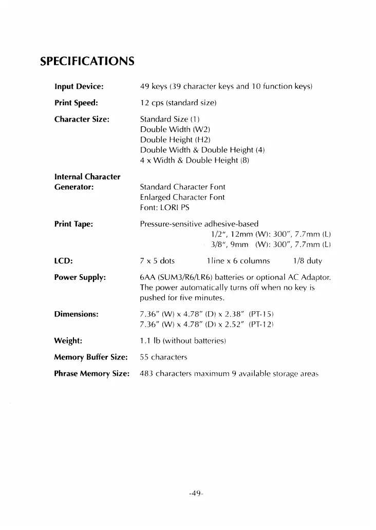 Page #52 background image