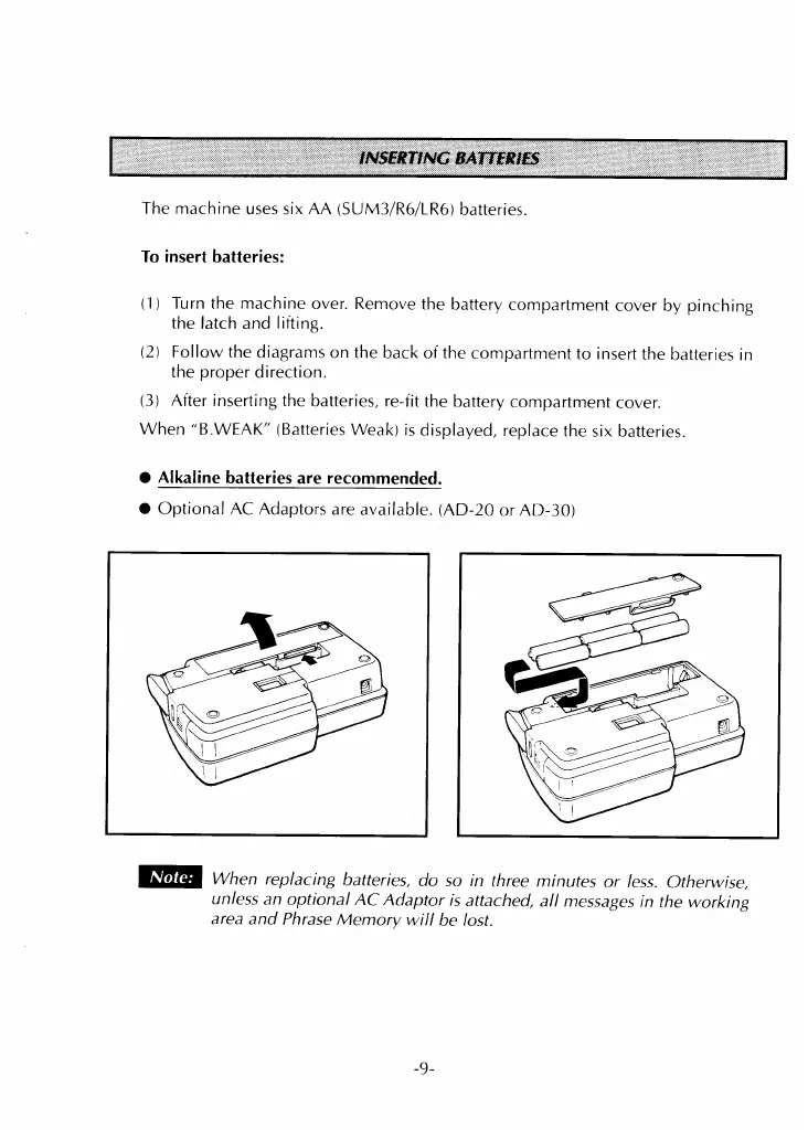 Page #12 background image