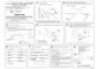 Preview: Quick Setup Guide