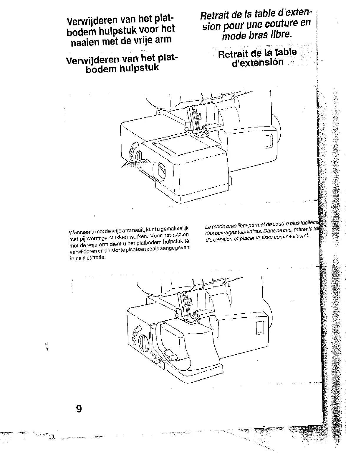 Page #16 background image