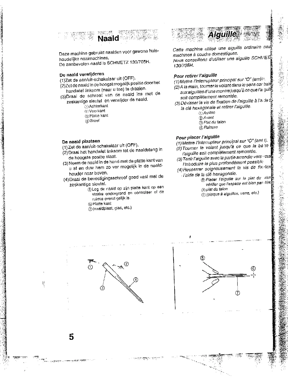 Page #12 background image
