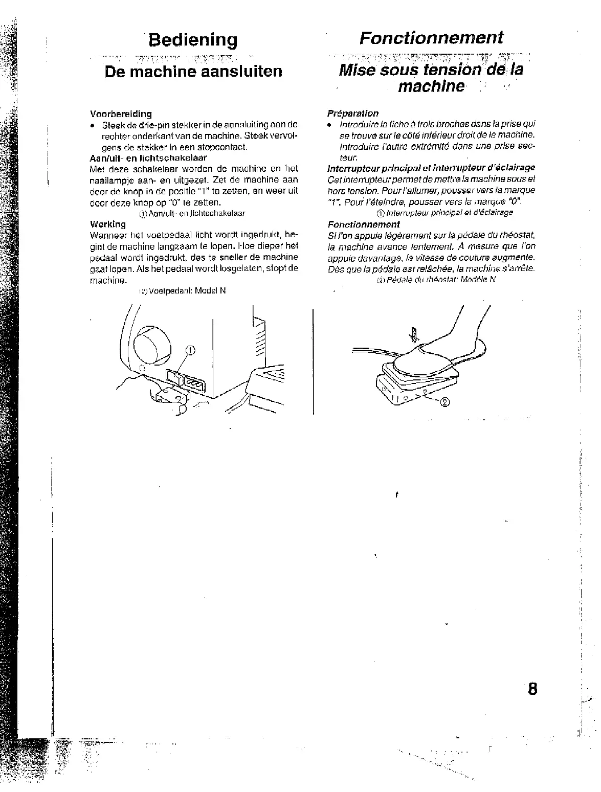 Page #15 background image