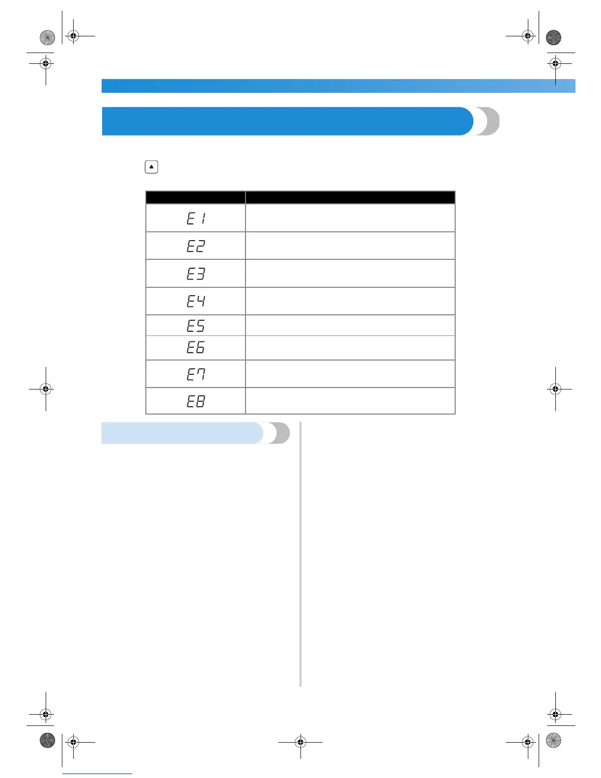 Page #112 background image