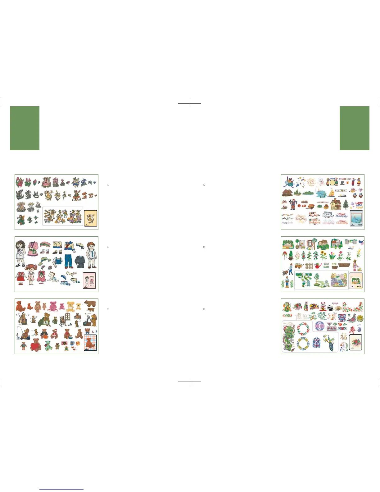 Page #23 background image