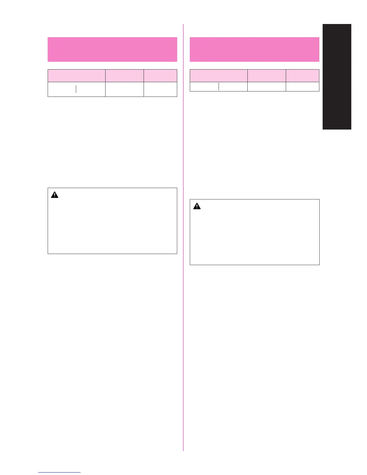 Page #84 background image